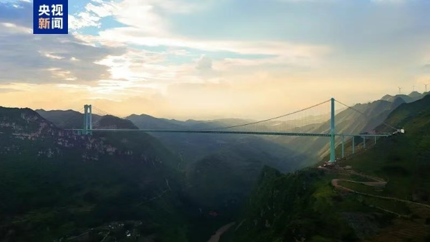 Another Feat of China