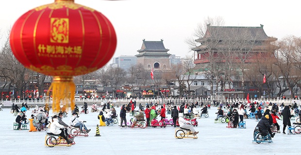 308 million domestic trips were made during the Spring Festival holiday