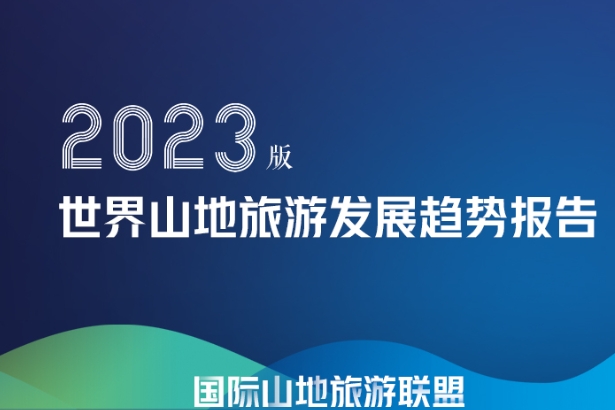 时间 : 2024年10月22日