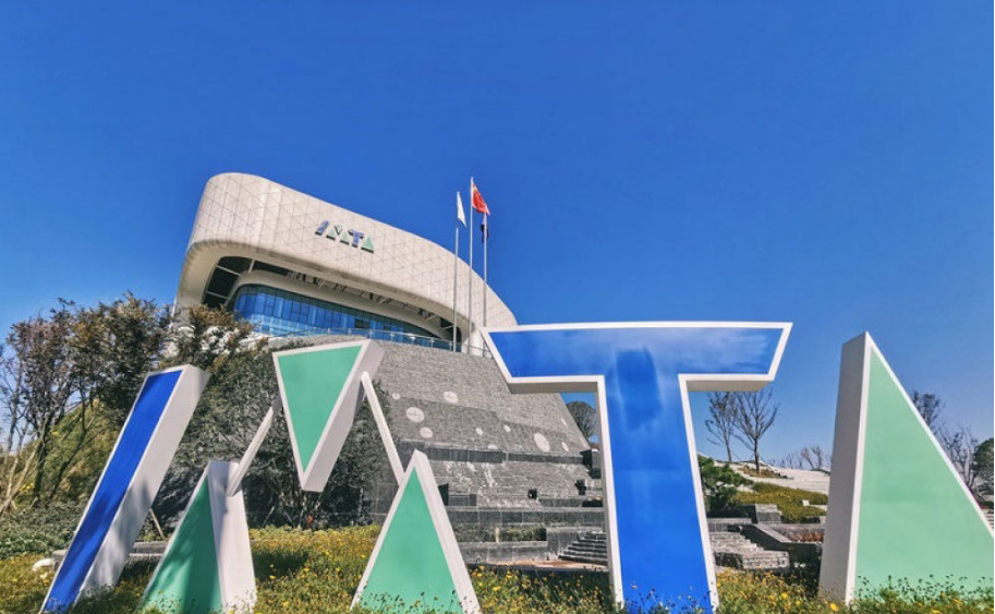 浙江海亮科技有限公司代表到访联盟