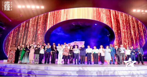 2023世界级旅游目的地（武隆）大会暨重庆武隆启明东方星聚城创作启动仪式举行