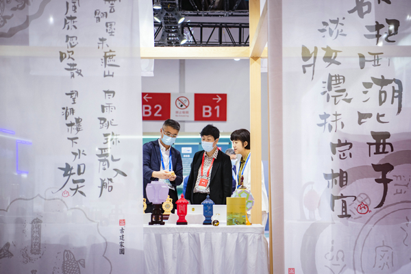 Culture, tourism expo closes in Wuhan