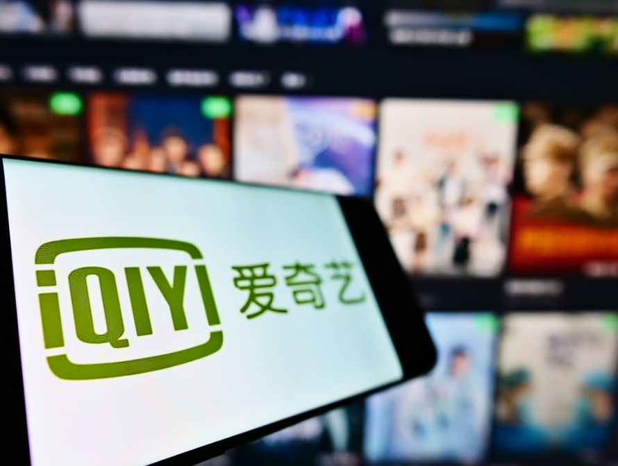 iQIYI launches first parent-child theme park in Beijing