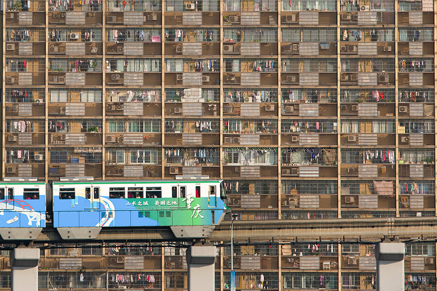 Chongqing: A vivid city with unique charm