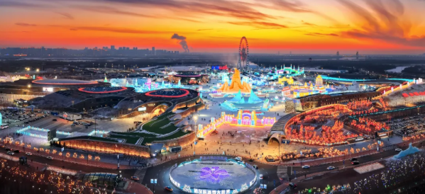 携程发布《2025中国入境游年度报告》