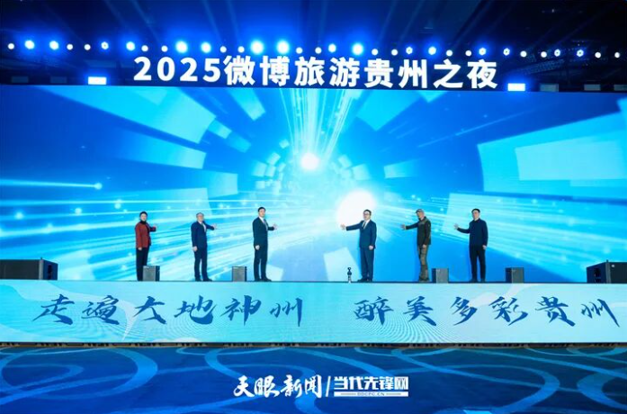 新业态、新场景带来高质量、多样化供给 文旅产业跃动蓬勃发展生机