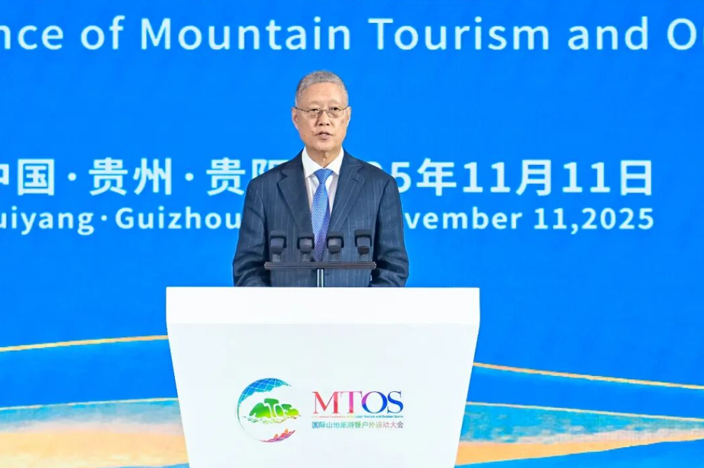 何亚非：多维赋能文旅融合 绘就高品质生活蓝图