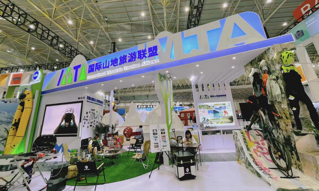 IMTA appeared in the second China (Wuhan) Cultural Tourism Expo