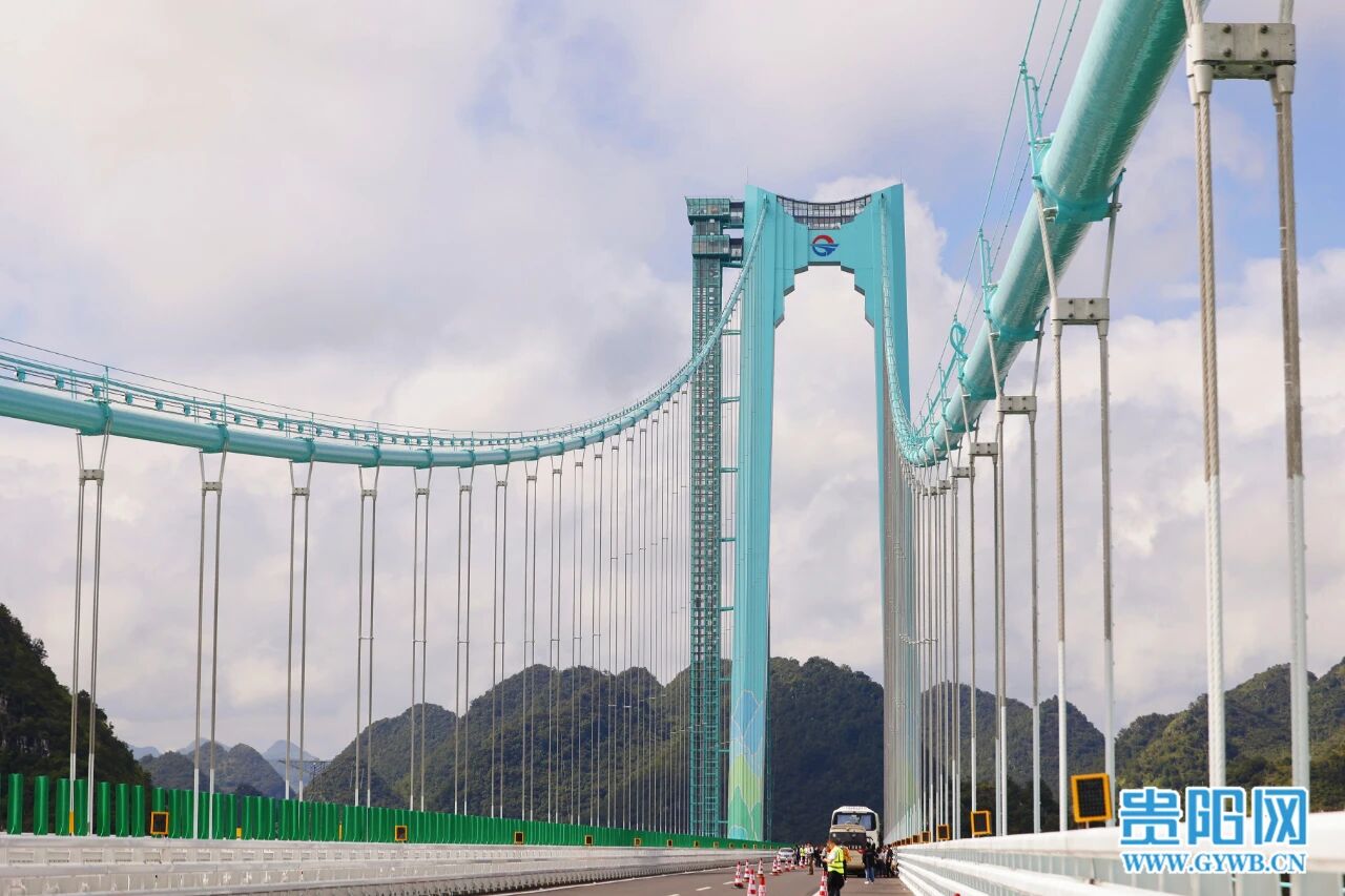 Guizhou Continues to Release Cultural Tourism "Gravitational Waves"