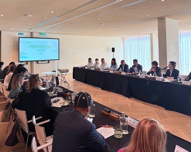 Bridging Mountains and Seas, Opening a New Chapter: The Mountain Tourism and Rural Revitalization Forum Successfully Held in Lisbon
