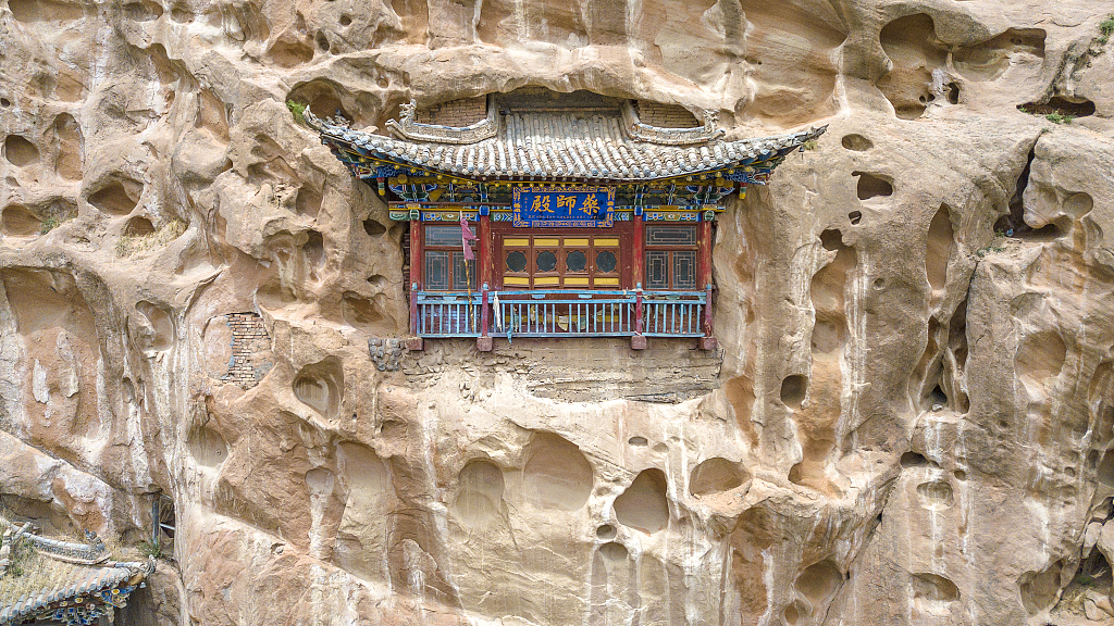 1600-yr-old grottoes in northwest China under digital protection