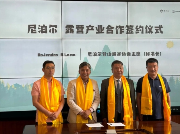 Nepal Canyoning Association, Friends Adventure Team and Camping Home reached a cooperation agreement