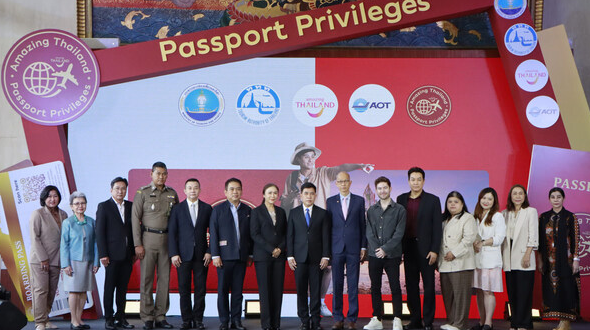泰国启动2025年护照特权活动 促进入境旅游发展