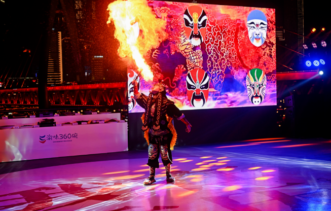 “夜重庆”文旅品牌重磅发布 “五夜”魅力绘就夜间文旅新图景