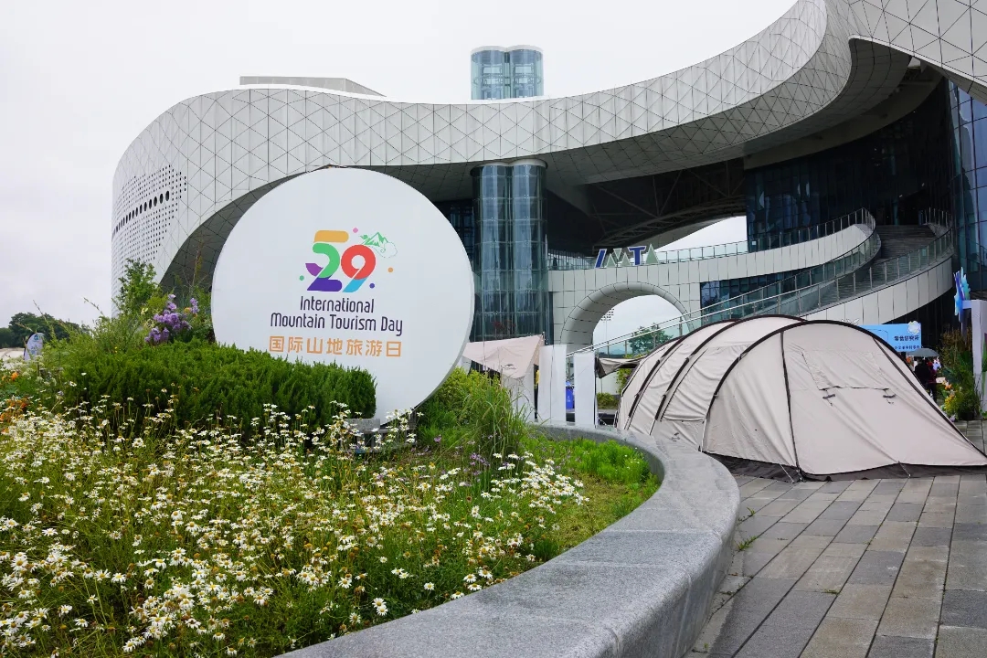 贵州省国际教育交流协会秘书长陈小飞到访国际山地旅游联盟