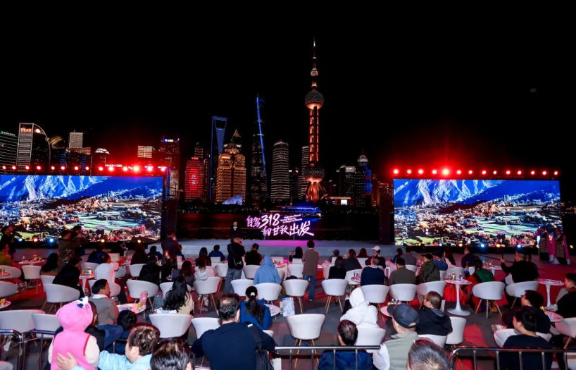 从“起始”点驶向“大美”点 “自驾318·向甘孜出发”上海站活动正式启动