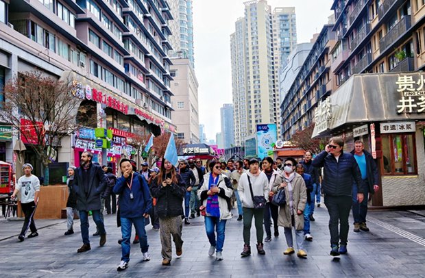 International Delegates Conduct Field Research on Guizhou