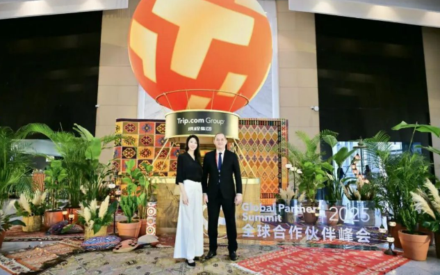 携程与土耳其旅游局深化合作 共拓全球旅游市场