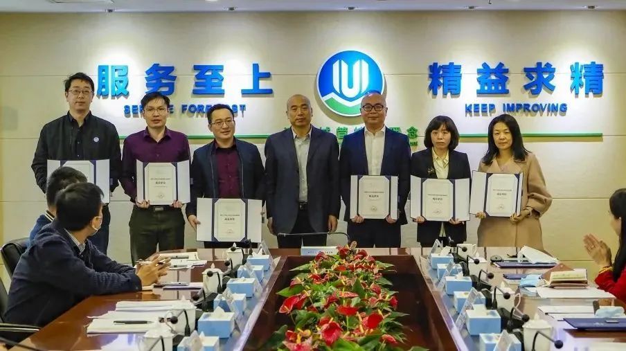 南京七加二成为深圳首批5G智慧公园建设单位