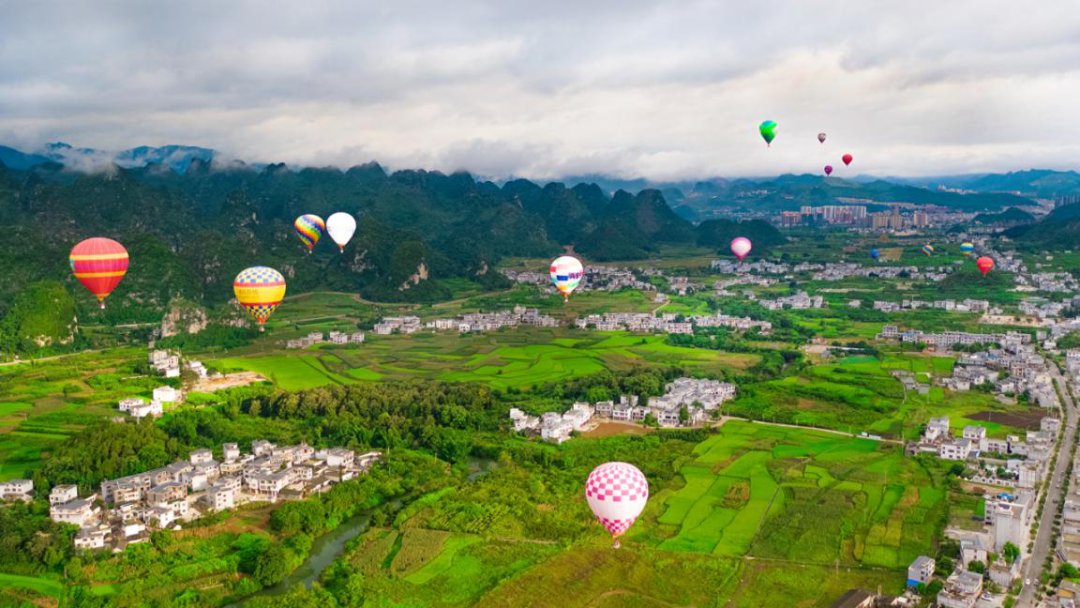 万峰林下的新时代山地旅游