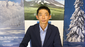 2020国际山地旅游联盟年会 | 北海道探险旅游协会会长、日本北海道大雪山国立公园代表荒井一洋在2020“世界名山对话”上的发言