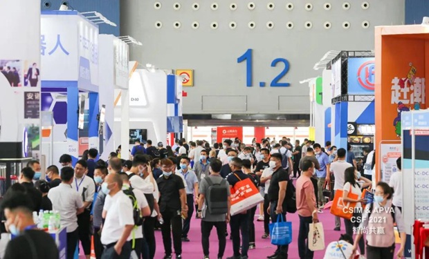 由鸿威集团举办的2022亚洲自助售货及智慧零售博览交易会将于2022年初举办