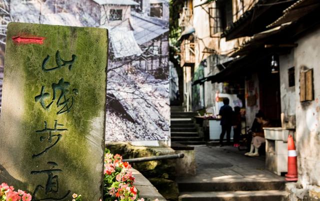 重庆市文化和旅游发展委员会：创新金融服务，为文旅复苏“造血”
