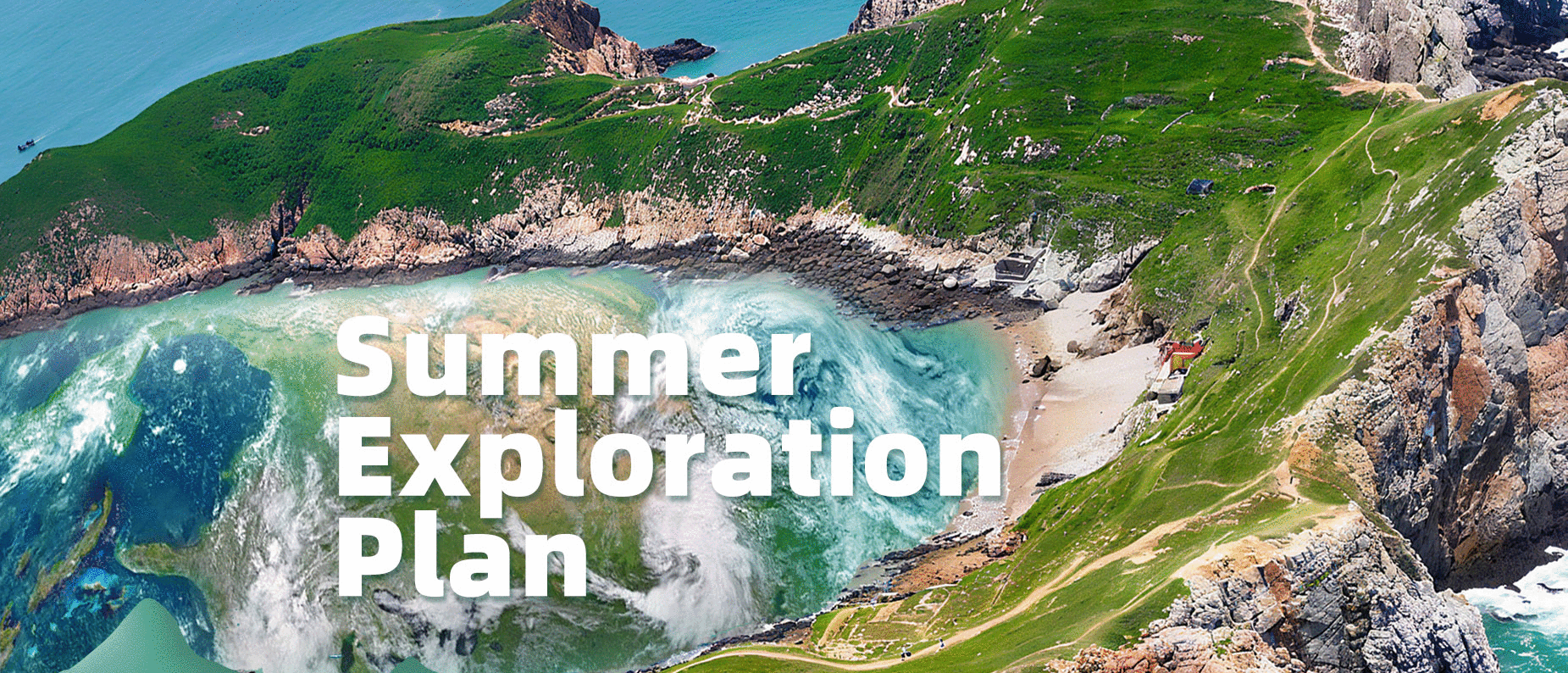2025Summer