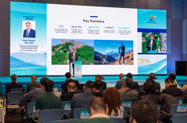 International Mountain Tourism Alliance Releases the Asia-Pacific Mountain Tourism Development Report