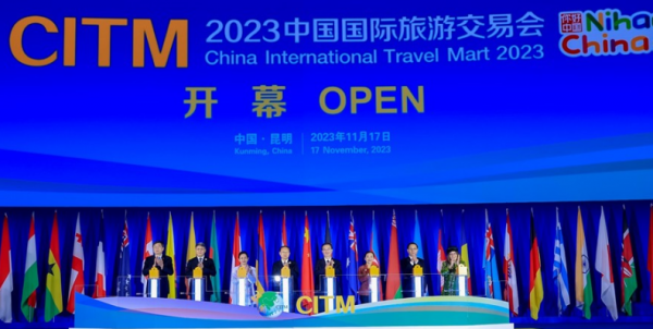 China Tourism Group made its debut at the 2023 CITM