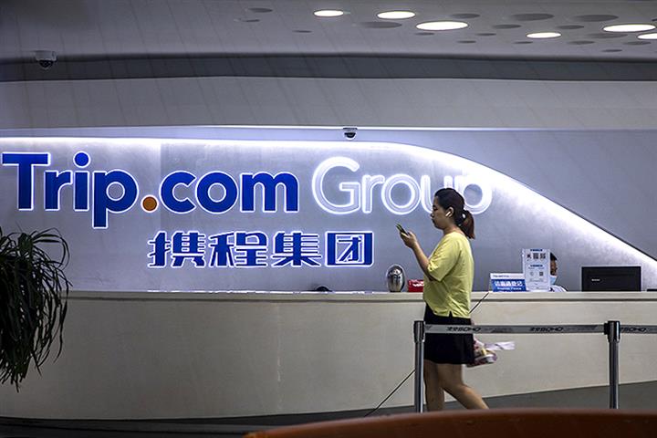 Trip.Com Sinks After Chinese Travel Agency’s Second-Quarter Revenue Shrinks Quarter as Revenue Plung