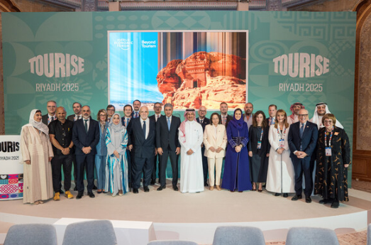 沙特与世界经济论坛联合启动“超越旅游业”倡议