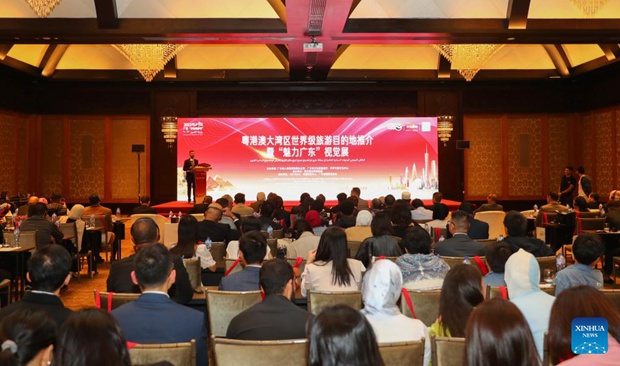 Tourism promotion event on China