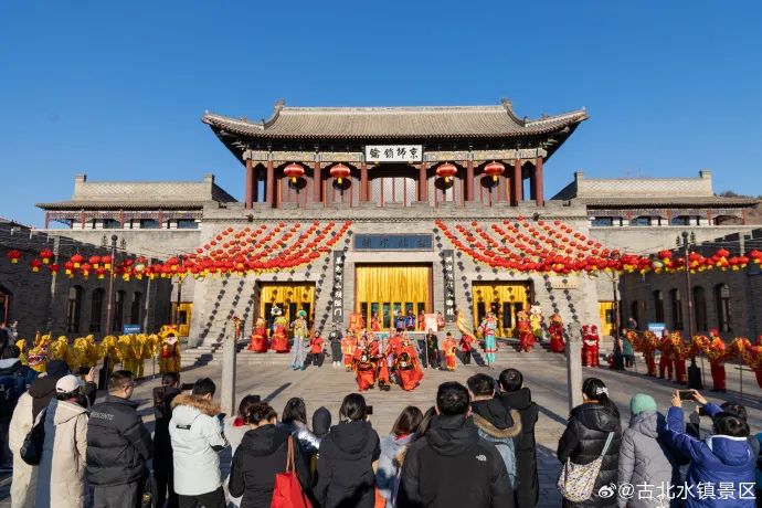 Highlights of Spring Festival holidays of various business types under CYTS