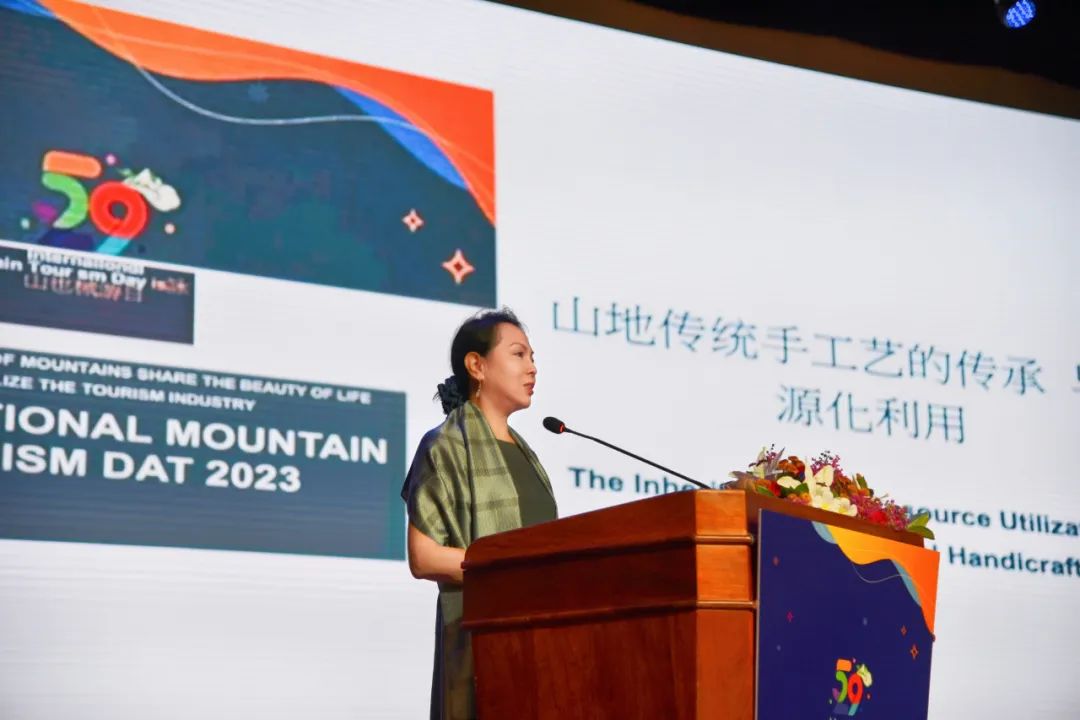 2023国际山地旅游日 | 陈平：山地民间手工艺的传承与资源化利用