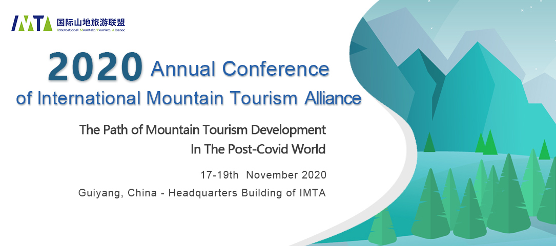 2020 Annual Conference of International Mountain Tourism Aliance