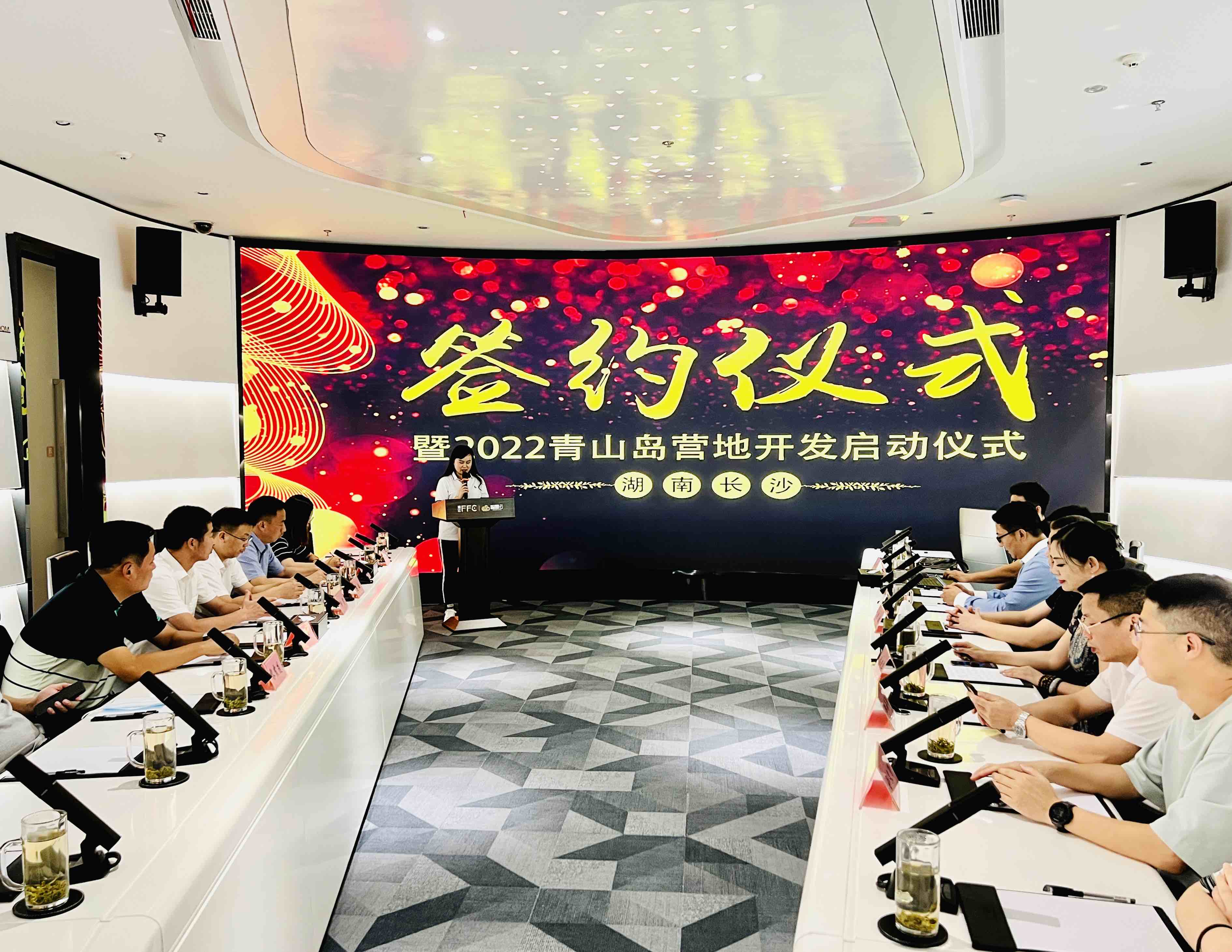 湖南中青旅试水海岛露营地开发